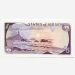 Банкнота Джерси 5 фунтов 1993  год.