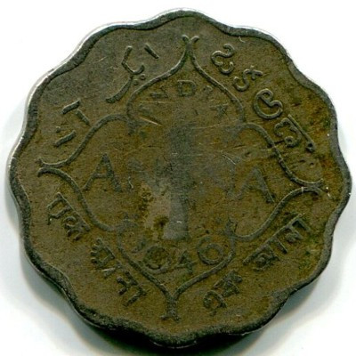 Монета Индия 1 анна 1946 год.