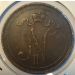 Монета Русская Финляндия  10 пенни 1910 год