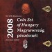 Венгрия, годовой набор монет 2008 г. в буклете