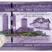 Банкнота Шри-Ланка 500 рупий 2010 год.