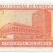 Венесуэла 50 боливаров 1995 г.