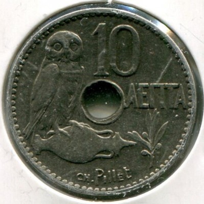 Монета Греция 10 лепт 1912 год.