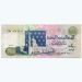 Банкнота Египет 100 фунтов 1978 год.