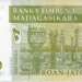 Мадагаскар, Банкнота 200 ариари
