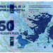 Банкнота Аргентина 50 песо 2015 год.