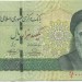 Иран 100000 риалов ND