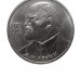 1 рубль, 115 лет со дня рождения В.И. Ленина