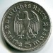 Монета Германия 5 рейхсмарок 1935 год. D