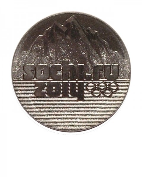 25 рублей, Эмблема игр, 2011 г.