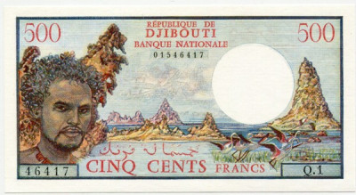 Банкнота Джибути 500 франков 1988 год.
