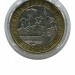 10 рублей, Дорогобуж 2003 г. ММД (UNC)