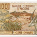 Банкнота Алжир 100 динар 1970 год.