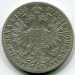 Монета Австрия 1 флорин 1880 год.