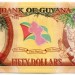 Банкнота Гайана 50 долларов 2016 год. 50 лет Независимости.
