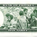 Банкнота Эритрея 1 накфа 1997 год. 