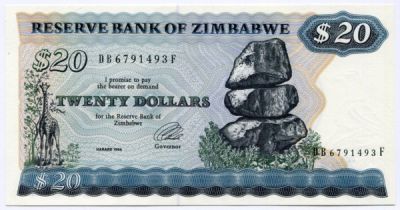 Банкнота Зимбабве 20 долларов 1994 год. 