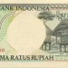 Индонезия, банкнота 500 рупий 1992 г.