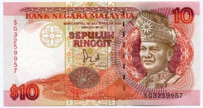 Банкнота Малайзия 10 ринггит 1989 год.