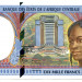 Банкнота Габон 10000 франков 2000 год. 