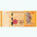 Банкнота Малайзия 20 ринггит 2012 год.