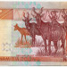 Банкнота Намибия 20 долларов 2002 г.