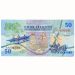 Банкнота Острова Кука 50 долларов 1992 год.