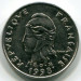 Монета Французская Полинезия 10 франков 1998 год.