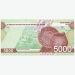 Банкнота Узбекистан 5000 сум 2021 год.