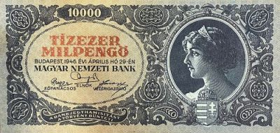Банкнота Венгрия 10 000 пенго 1946 г.