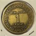 Франция, 1 франк 1922 г.