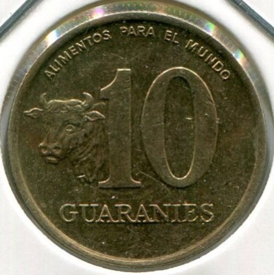 Монета Парагвай 10 гуарани 1990 год.