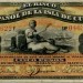 Куба, Банкнота 5 песо