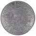 Сомалиленд, набор монет 10 шиллингов, знаки зодиака 2012 г.