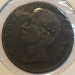 Монета Саравак 1879 год 1/2 цента