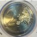 Монета Австрия 2 евро 2016 год 