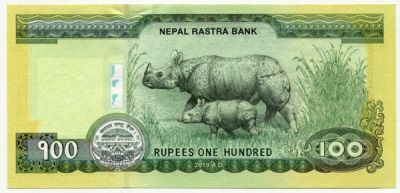 Банкнота Непал 100 рупий 2019 год. 