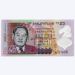 Банкнота Маврикий 25 рупий 2013 год.
