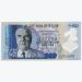 Банкнота Маврикий 50 рупий 2013 год.