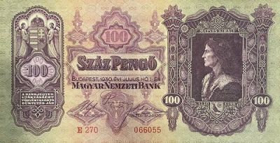 Банкнота Венгрия 100 пенго 1930 год. (066055)