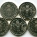 Сербия набор из 5-ти монет.
