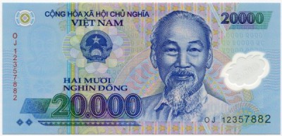 Банкнота Вьетнам 20000 донгов 2014 год.