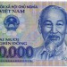 Банкнота Вьетнам 20000 донгов 2014 год.