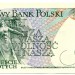 Банкнота Польша 200 злотых 1988 год.