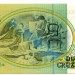 Банкнота Бразилия 200 крузейро 1990 год.