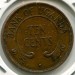 Монета Уганда 10 центов 1968 год.