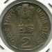 Монета Индия 2 рупии 1992 год.