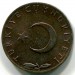 Монета Турция 5 курушей 1972 год.