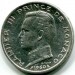 Монета Монако 5 франков 1960 год. Князь Ренье III (1960-2001)