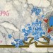 50 лет победы 1945-1995 UNC